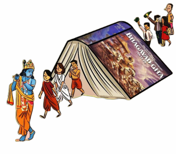 Bhagavad Gita